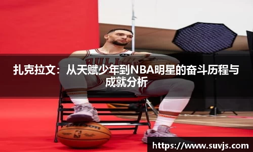 jbo竟博
