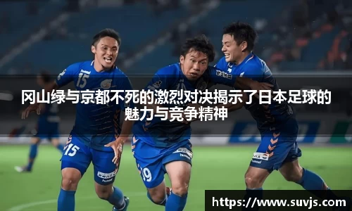 jbo竟博官网